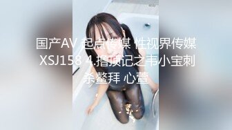 360摄像头偷拍 经典房型❤白色浴缸房系列 大合集【111v】 (34)