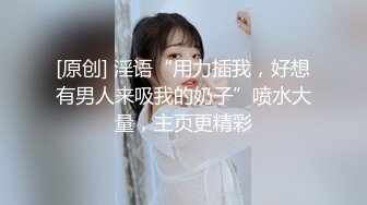 后入丰满人妻2