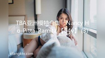 [MP4/ 691M] 情感主博李寻欢深夜极品颜值清纯酒窝萝莉妹子，舌吻舔奶头摸逼69交骑坐抬起头侧入猛操