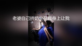 妹子缺钱花,借校园贷逾期只能被迫偷拍宿舍女生隐私偿还,最后一天了,妹子说终于解脱了,以后打死不碰高利贷了