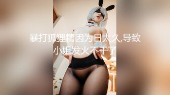 【新片速遞】&nbsp;&nbsp;麻豆传媒 MD-0289 强制操翻黑丝女上司❤️苏畅[632M/MP4/25:46]