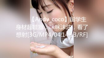 国模私房写真系列:莱莱2016.01.10