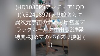 [MP4/574MB]安防精品 娇艳成熟型美少妇被情夫打桩机输出少妇毛多性欲强