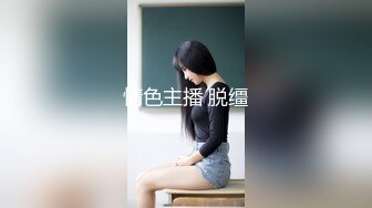 ❤️极品性感嫩模❤️高冷女神火辣身材 顶级反差白富美，黑丝大长腿抗肩猛操 淫荡淫荡不堪的样子就是对她们最好的羞辱