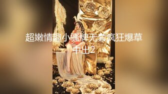 《魔手外购极品CP》地铁女厕偸拍络绎不绝的年轻小姐姐方便 美女多亮点多，妹子换奶罩一对大奶又圆又挺手感绝对一流 (12)