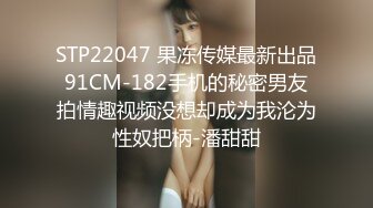 cb典藏系列，bbc黑白配，极品模特女神找了个巨大驴屌黑人炮友，天天被操还被肛，心疼！22年02-03至08-25【65v】 (33)