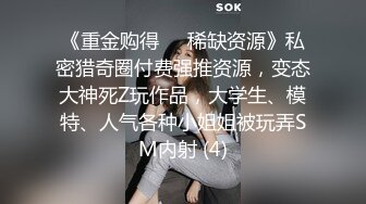 极品波霸女 酒醉的波妮 性欲大开直接拿酒瓶子塞下体