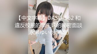 韩国最カワ美女降临 トーヒー 25歳 Cカップ