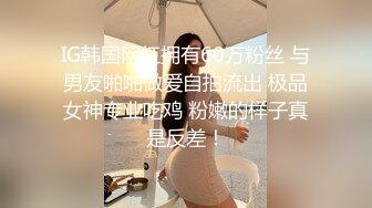 是你喜欢的童颜巨乳吗？楚楚动人大眼睛丰硕饱满滑嫩美巨乳 人间尤物Kaylee让你欲罢不能