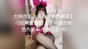 情趣酒店圓床房拍攝到的帥氣小哥和單位高冷女同事開房偷情私會啪啪 互舔互插愛撫爽的欲仙欲死 露臉高清