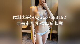 糖心Vlog 【美杜莎】IT男的火车艳遇 爆操同车巨乳美女 最后颜射