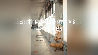 [MP4]01年清纯妹子花式暴操水灵粉嫩电视旁自摸勾引诱惑