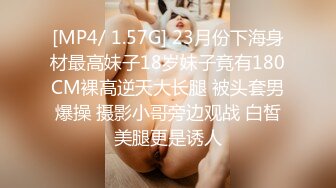 漂亮人妻 在家被抓着双手后入猛怼 爽的不要不要的 奶子哗哗 内射