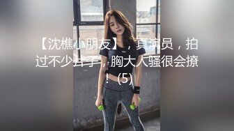 风韵犹存少妇