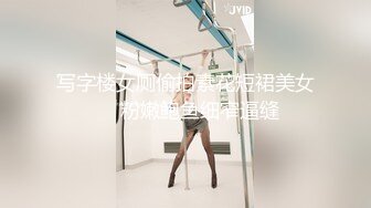 我 墨尔本的女人