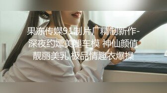 Tina很妖孽呀 双马尾学生与老师