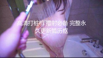 [MP4]最新P站极品爆乳丰臀素人嫩模MIni Diva收费新作-性感宝贝的酒后迷醉乱性