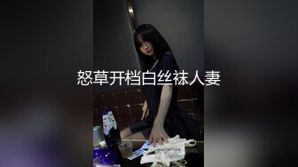 极品大长腿反差女神〖月月学姐〗酒醉迷迷糊糊中被中出，翘起美腿插小穴 逼紧水又多，越用力操她她越兴奋！