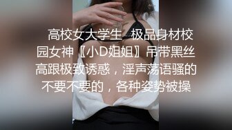 兄弟两醉酒醒来就开战激情吃鸡疯狂打桩