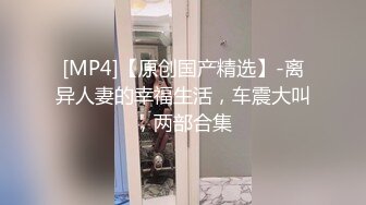 流出360新台酒店摄像头偷拍健身教练和女学员开房激情啪啪