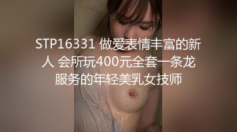 【垂死番茄酱】21小时流出版，极品萝莉嫩妹,少毛一线天，黑丝美腿骚舞掰穴自慰，一字马无套爆操 (1)