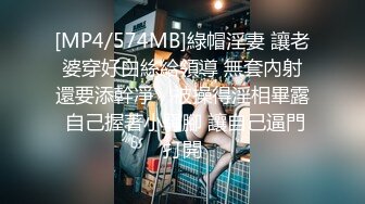 网传某地高颜值三线美女嫩模为了出名不惜酒店和制片人开房啪啪潜规则,鲍鱼刮的真干净,全力配合迎接抽插!