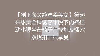 摘発！上级国民による会员制乱交パーティーの実态！！ 未性年者(女子○生)まで参加していた密室での一部始终の映像が流出！！