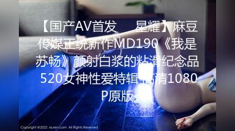 2024年4月，【陪我沦陷】，超骚欲姐，极品美乳，户外裸奔，车震无套狂干，白花花的肉体玩弄