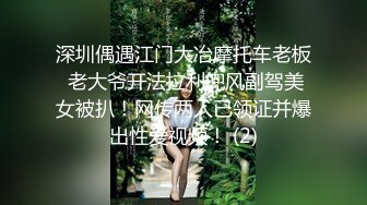 小嫂子毛毛修的好美