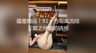 【麻豆传媒】MD0085-家教与少妇 勾引弟弟做爱吞精