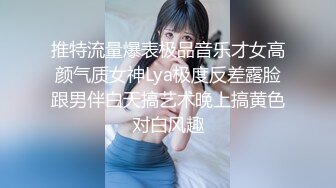 【新片速遞】 露脸丰满奶牛美少妇 椅子上掰穴蝴蝶逼，手指不停的抠逼，揉豆豆跳蛋自慰[498M/MP4/01:00:11]