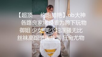 健身美女都给畜生了