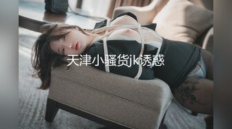 【软软兔】第二弹26V，600分钟粉丝珍藏版2