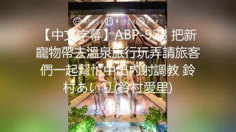 【国产AV首发??星耀】星空传媒性趣挑战新作-随机挑战验货跳蛋自慰 勾引闪送员被操晕厥 粉穴女神依涵 高清720P原版