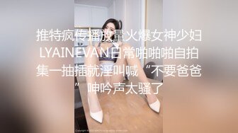 长的蛮漂亮的小美女满大街的找人强奸