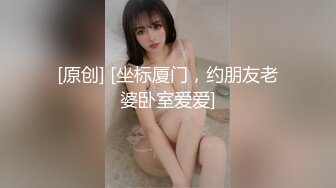 单男和老婆一起穿丝袜做爱新鲜又TM刺激!