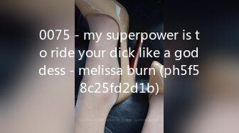 0075 - my superpower is to ride your dick like a goddess - melissa burn (ph5f58c25fd2d1b)