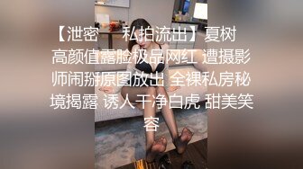 [MP4/ 543M] 喜欢吃大鸡巴极品御姐，活一流，贪婪吸吮，骑在身上抖动美臀，被炮友揉搓骚穴，场面极度淫骚