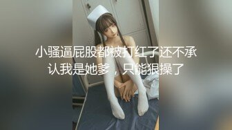 重磅精品福利 韩国顶级情色女神 Elle Lee 推特OF付费合集 亚裔漂亮小姐姐被国外猛男大鸡巴狂