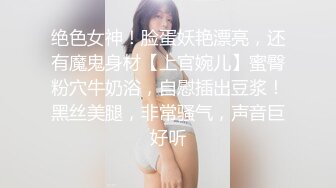 老婆说天冷操起来就热了，寻找同好夫妻，UP主