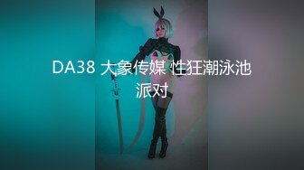 操女朋友5