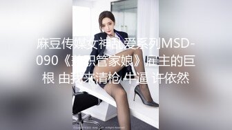 猛干白嫩妹子极度淫荡最后插在嘴里口爆直接呛到妹子