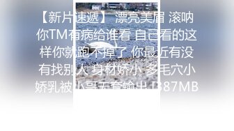 横扫全国外围圈探花老王3000元酒店约炮爆操 170大二学生妹 肤白貌美大腿长