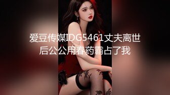 19岁花一样的年龄，闷骚舞蹈生【百灵鸟】短发气质小美女，专业过硬，这舞姿真美，逼逼更美 (3)