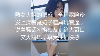 北京大二蜜桃臀反差妹无套后入，内射预告-白虎