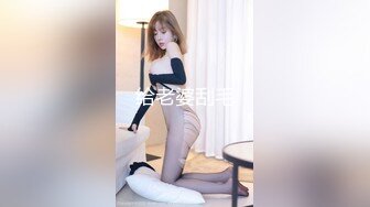 【OnlyFans】【逃亡】国产女21岁小母狗优咪强制高潮，拍摄手法唯美系列，调教较轻，视频非常好，女的也够漂亮 194