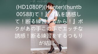 (HD1080P)(Moodyz)(miaa00887)さかの相部屋 川の字で同时に不伦を迫られて…W杭打ち骑乗位で何度も何度も射精してしまった。 末広纯 弥生みづき