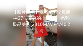 168CM美腿小姐姐，乳推毒龙转全套，搞舒服了再操骚逼