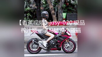 (男尊女卑)(fc3393492)おまけ6本-顔晒し美脚スレンダーなモデルボディーの女に合計3発中出し。「本気で孕ませたい」そう思った女。 (4)