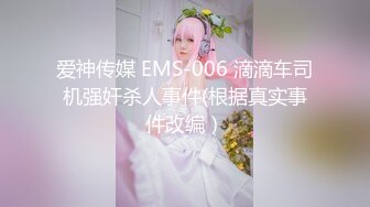 软萌甜美00后可爱萌妹【QQ糖小朋友】陪玩少女 肉体惩罚 只要不投诉...抓住双马尾后入白丝JK小母狗！